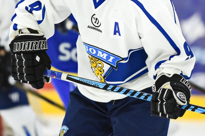 Nuoret Leijonat taistelee turnausvoitosta - Näillä kentällisillä otteluun Sveitsiä vastaan