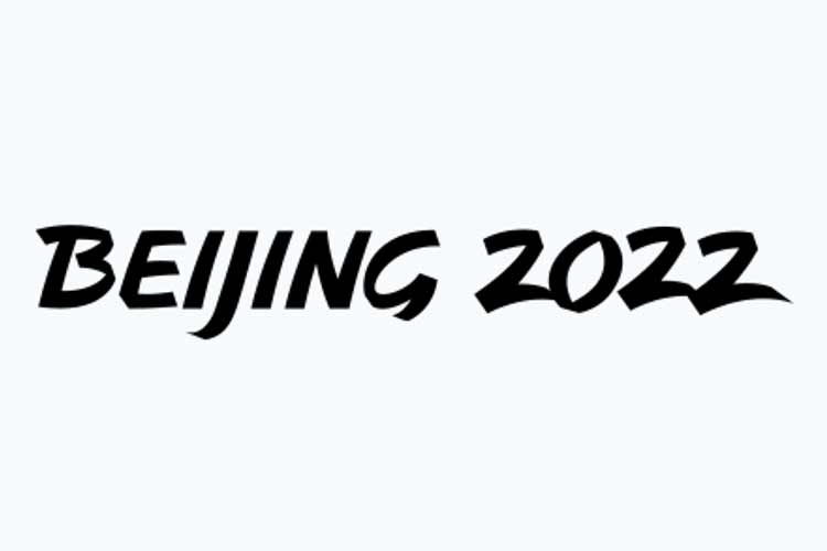 Naisten olympiaturnauksen 2022 ohjelma, tulokset, kokoonpanot ja tilastot