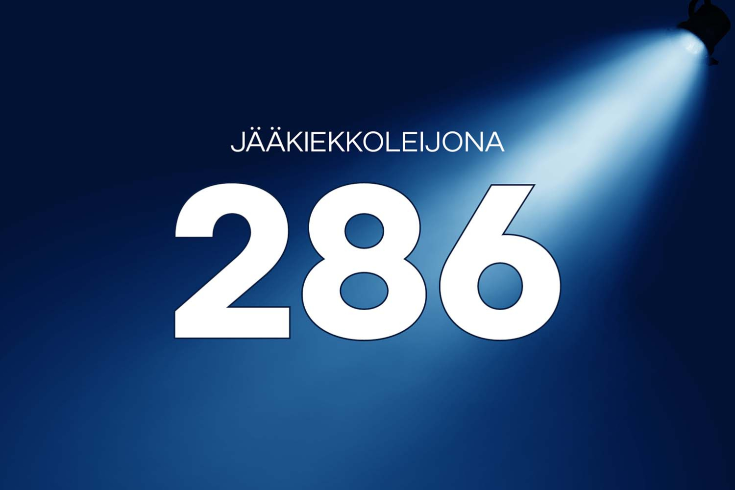 Jääkiekkoleijona nro 286 (2025): Jukka-Pekka Vuorinen