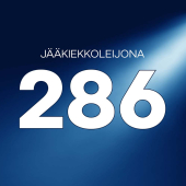 Jääkiekkoleijona nro 286 (2025): Jukka-Pekka Vuorinen